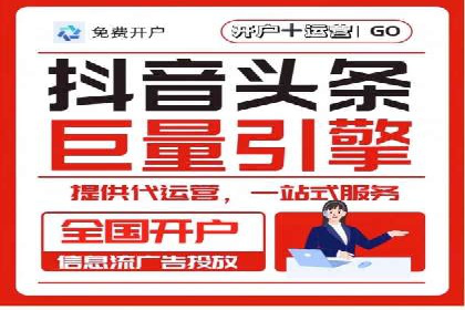 SEM代理案例：优化策略助力企业增长