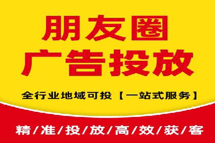 百度竞价排名策略解析及实战案例